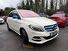 USED 2016 16 MERCEDES-BENZ B-CLASS Electric Art MPV 5dr Electric Auto (179 ps) 