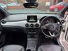 USED 2016 16 MERCEDES-BENZ B-CLASS Electric Art MPV 5dr Electric Auto (179 ps) 