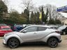 USED 2019 19 TOYOTA C-HR 1.8 VVT-h Excel SUV 5dr Petrol Hybrid CVT Euro 6 (s/s) (122 ps) 