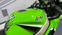 USED 2003 03 KAWASAKI NINJA ZX-6R BUY ONLINE 24 HRS A DAY - FINANCE AVAILABLE - ALL TYPES OF CREDIT ACCEPTED - AKRAPOVIC EXHUAST, JUST 8,658 MILES