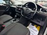 USED 2019 VOLKSWAGEN TIGUAN 2.0 TDI Match SUV 5dr Diesel DSG 4Motion Euro 6 (s/s) (150 ps) 
