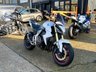 USED 2011 61 HONDA CB1000R - BUY ONLINE 24 HRS A DAY - FINANCE AVAILABLE - ALL TYPES OF CREDIT ACCEPTED WITH SC PROJECT EXHAUST