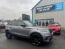USED 2020 69 LAND ROVER RANGE ROVER VELAR 2.0 D240 R-Dynamic SE SUV 5dr Diesel Auto 4WD Euro 6 (s/s) (240 ps) SUV