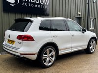 USED 2017 67 VOLKSWAGEN TOUAREG 3.0 TDI V6 R-Line Plus SUV 5dr Diesel Tiptronic 4WD Euro 6 (s/s) (204 ps) 