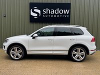 USED 2017 67 VOLKSWAGEN TOUAREG 3.0 TDI V6 R-Line Plus SUV 5dr Diesel Tiptronic 4WD Euro 6 (s/s) (204 ps) 