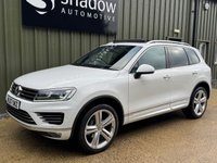 USED 2017 67 VOLKSWAGEN TOUAREG 3.0 TDI V6 R-Line Plus SUV 5dr Diesel Tiptronic 4WD Euro 6 (s/s) (204 ps) 