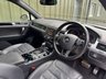 USED 2017 67 VOLKSWAGEN TOUAREG 3.0 TDI V6 R-Line Plus SUV 5dr Diesel Tiptronic 4WD Euro 6 (s/s) (204 ps) 
