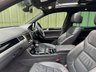 USED 2017 67 VOLKSWAGEN TOUAREG 3.0 TDI V6 R-Line Plus SUV 5dr Diesel Tiptronic 4WD Euro 6 (s/s) (204 ps) 