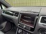 USED 2017 67 VOLKSWAGEN TOUAREG 3.0 TDI V6 R-Line Plus SUV 5dr Diesel Tiptronic 4WD Euro 6 (s/s) (204 ps) 