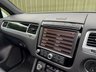 USED 2017 67 VOLKSWAGEN TOUAREG 3.0 TDI V6 R-Line Plus SUV 5dr Diesel Tiptronic 4WD Euro 6 (s/s) (204 ps) 