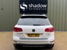 USED 2017 67 VOLKSWAGEN TOUAREG 3.0 TDI V6 R-Line Plus SUV 5dr Diesel Tiptronic 4WD Euro 6 (s/s) (204 ps) 