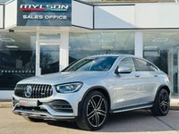 USED 2023 J MERCEDES-BENZ GLC 3.0 GLC43 V6 AMG (Premium Plus) Coupe 5dr Petrol G-Tronic+ 4MATIC Euro 6 (s/s) (390 ps) PREMIUMPLUS|MANUFACTORWARRANTY