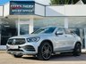 USED 2023 J MERCEDES-BENZ GLC 3.0 GLC43 V6 AMG (Premium Plus) Coupe 5dr Petrol G-Tronic+ 4MATIC Euro 6 (s/s) (390 ps) PREMIUMPLUS|MANUFACTORWARRANTY