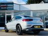 USED 2023 J MERCEDES-BENZ GLC 3.0 GLC43 V6 AMG (Premium Plus) Coupe 5dr Petrol G-Tronic+ 4MATIC Euro 6 (s/s) (390 ps) PREMIUMPLUS|MANUFACTORWARRANTY