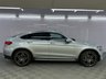 USED 2023 J MERCEDES-BENZ GLC 3.0 GLC43 V6 AMG (Premium Plus) Coupe 5dr Petrol G-Tronic+ 4MATIC Euro 6 (s/s) (390 ps) PREMIUMPLUS|MANUFACTORWARRANTY