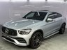 USED 2023 J MERCEDES-BENZ GLC 3.0 GLC43 V6 AMG (Premium Plus) Coupe 5dr Petrol G-Tronic+ 4MATIC Euro 6 (s/s) (390 ps) PREMIUMPLUS|MANUFACTORWARRANTY