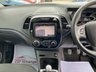 USED 2018 68 RENAULT CAPTUR 0.9 TCe ENERGY Iconic SUV 5dr Petrol Manual Euro 6 (s/s) (90 ps) ONLY 51,984 MILES+MEDIANAV MULTIMEDIA SYSTEM+AUTOMATIC CLIMATE CONTROL AIR-CONDITIONING+AUTOMATIC HEADLIGHT ACTIVATION+RAIN-SENSING WINDSCREEN WIPERS+PARKING ASSISTANCE+'OCEAN BLUE WITH METALLIC DIAMOND BLACK ROOF/DOOR MIRRORS+17 INCH ALLOY WHEELS.