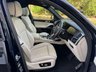 USED 2022 22 BMW X7 4.4 M50i V8 SUV 5dr Petrol Auto xDrive Euro 6 (s/s) (530 ps) 