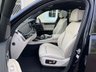 USED 2022 22 BMW X7 4.4 M50i V8 SUV 5dr Petrol Auto xDrive Euro 6 (s/s) (530 ps) 
