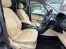 USED 2012 62 FORD GALAXY 2.0 TDCi Titanium X MPV 5dr Diesel Powershift Euro 5 (140 ps) CRUISE CONTROL, PARKING SENSORS
