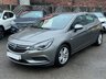 USED 2016 16 VAUXHALL ASTRA 1.6 CDTi ecoFLEX Tech Line Hatchback 5dr Diesel Manual Euro 6 (s/s) (110 ps) 