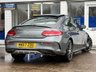 USED 2017 67 MERCEDES-BENZ C-CLASS 3.0 C43 V6 AMG (Premium) Coupe 2dr Petrol G-Tronic+ 4MATIC Euro 6 (s/s) (367 ps) 2 KEYS / PAN ROOF! / PREMIUM MODEL / AUTO / PARK ASSIST