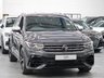 USED 2022 22 VOLKSWAGEN TIGUAN 2.0 TSI R DSG 4Motion Euro 6 (s/s) 5dr FULL LEATHER + HUD + NAV PRO