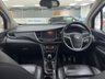 USED 2018 68 VAUXHALL MOKKA X 1.6 CDTi ecoTEC D Elite Nav SUV 5dr Diesel Manual Euro 6 (s/s) (136 ps) 