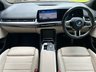 USED 2023 23 BMW 2 SERIES ACTIVE TOURER 1.5 225xe 16.3kWh M Sport MPV 5dr Petrol Plug-in Hybrid DCT 4WD Euro 6 (s/s) (245 ps) 19 Inch Bi-colour Alloy Wheels, HDD Satellite Navigation + Harmon Kardon Premium Sound + Apple / Android Carplay + Wireless Charging Dock, Heated Electric Memory Seats, Adaptive LED Headlights with Power Wash and High, Remote Power Tailgate, Front and Rear Park Distance Control + Reverse Camera, Front and Rear BMW Fitted Dash Camera's, Digital Dual Zone Climate Control, Heated Leather Multi Function Sports Steering Wheel, Tyre Pressure Monitor, Heated Electric Powerfold Mirrors, Cruise Control.