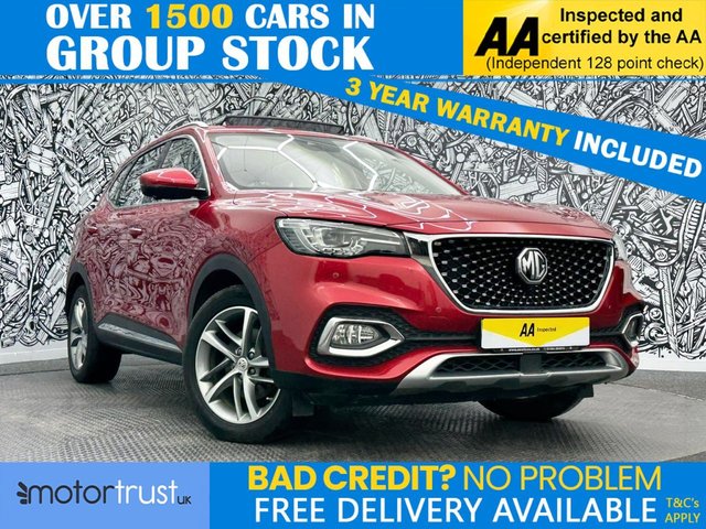 2022 HS 1.5 T GDI 16.6KWH EXCLUSIVE SUV 5DR PETROL PLUG IN HYBRID AUTO... photo