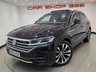 USED 2019 69 VOLKSWAGEN TOUAREG 3.0 TDI V6 R-Line Tech SUV 5dr Diesel Tiptronic 4Motion Euro 6 (s/s) (286 ps) 