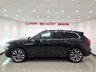 USED 2019 69 VOLKSWAGEN TOUAREG 3.0 TDI V6 R-Line Tech SUV 5dr Diesel Tiptronic 4Motion Euro 6 (s/s) (286 ps) 