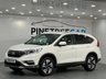 USED 2018 18 HONDA CR-V 1.6 i-DTEC SR SUV 5dr Diesel Auto 4WD Euro 6 (160 ps) 