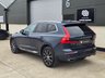 USED 2018 18 VOLVO XC60 2.0 D4 Inscription SUV 5dr Diesel Auto AWD Euro 6 (s/s) (190 ps) PX WELCOME - FINANCE AVAILABLE