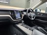 USED 2018 18 VOLVO XC60 2.0 D4 Inscription SUV 5dr Diesel Auto AWD Euro 6 (s/s) (190 ps) PX WELCOME - FINANCE AVAILABLE