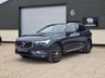 USED 2018 18 VOLVO XC60 2.0 D4 Inscription SUV 5dr Diesel Auto AWD Euro 6 (s/s) (190 ps) PX WELCOME - FINANCE AVAILABLE