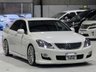 USED 2008 TOYOTA CROWN TOYOTA CROWN 2.5 V6 ATHLETE NAVIGATION PACKAGE 4dr SALOON PETROL AUTO ULEZ 