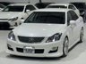 USED 2008 TOYOTA CROWN TOYOTA CROWN 2.5 V6 ATHLETE NAVIGATION PACKAGE 4dr SALOON PETROL AUTO ULEZ 