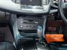 USED 2008 TOYOTA CROWN TOYOTA CROWN 2.5 V6 ATHLETE NAVIGATION PACKAGE 4dr SALOON PETROL AUTO ULEZ 