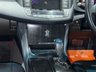 USED 2008 TOYOTA CROWN TOYOTA CROWN 2.5 V6 ATHLETE NAVIGATION PACKAGE 4dr SALOON PETROL AUTO ULEZ 