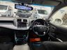 USED 2008 TOYOTA CROWN TOYOTA CROWN 2.5 V6 ATHLETE NAVIGATION PACKAGE 4dr SALOON PETROL AUTO ULEZ 