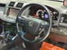 USED 2008 TOYOTA CROWN TOYOTA CROWN 2.5 V6 ATHLETE NAVIGATION PACKAGE 4dr SALOON PETROL AUTO ULEZ 