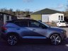 USED 2019 19 VOLVO XC40 2.0 D3 R-Design SUV 5dr Diesel Auto AWD Euro 6 (s/s) (150 ps) 5x SERVICES & JUST 2 OWNERS!