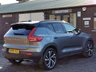 USED 2019 19 VOLVO XC40 2.0 D3 R-Design SUV 5dr Diesel Auto AWD Euro 6 (s/s) (150 ps) 5x SERVICES & JUST 2 OWNERS!