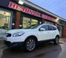 USED 2011 61 NISSAN QASHQAI+2 1.6 Tekna SUV 5dr Petrol Manual 2WD Euro 5 (117 ps) 12 MONTHS MOT FULL LEATHER