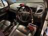 USED 2016 16 VAUXHALL MOKKA 1.6 CDTi SE SUV 5dr Diesel Manual 2WD Euro 6 (s/s) (136 ps) 