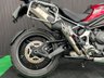 USED 2024 24 TRIUMPH TIGER 1200 GT PROFINANCE SPECIALISTS APPLY NOW LOW RATE FINANCE DELIVERY AVAILABLE
