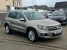 USED 2015 15 VOLKSWAGEN TIGUAN 2.0 TDI BlueMotion Tech Match SUV 5dr Diesel Manual 4WD Euro 5 (s/s) (140 ps) 