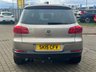 USED 2015 15 VOLKSWAGEN TIGUAN 2.0 TDI BlueMotion Tech Match SUV 5dr Diesel Manual 4WD Euro 5 (s/s) (140 ps) 