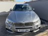 USED 2013 13 BMW X5 3.0 30d M Sport SUV 5dr Diesel Auto xDrive Euro 6 (s/s) (258 ps) +AUTOTRADER TOP RATED SELLER 2025 +